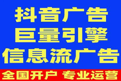 成功推广开户案例分享